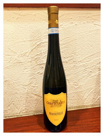 マルゲリータ エクストラ